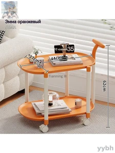Журнальный стол, 37х44х62 см