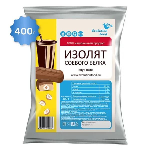 Изолят соевого белка со вкусом Натс / 400 г / Evolution Food
