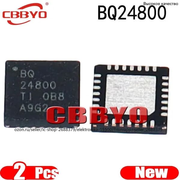 2шт/упак новый BQ24800 BQ24800RUYR QFN-28