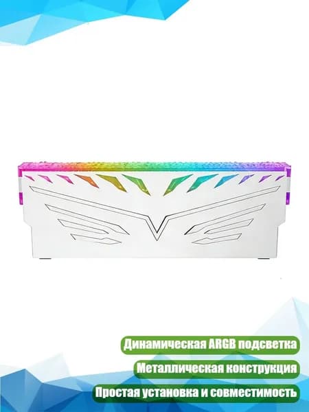 Компьютерный корпус, белый (8NB903733-W_NF4)
