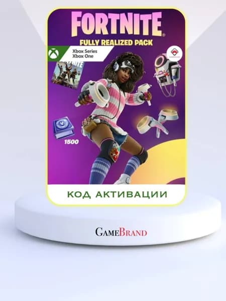 Набор Своя Реальность + 1500 Vbucks для игры Fortnite (Цифровая версия, регион активации - Турция)