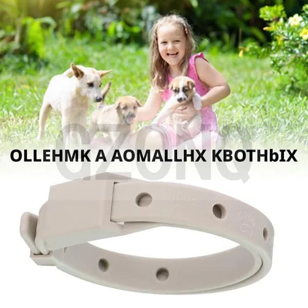 ошейник от блох для домашних животных/профилактика блох и клещей/для кошек