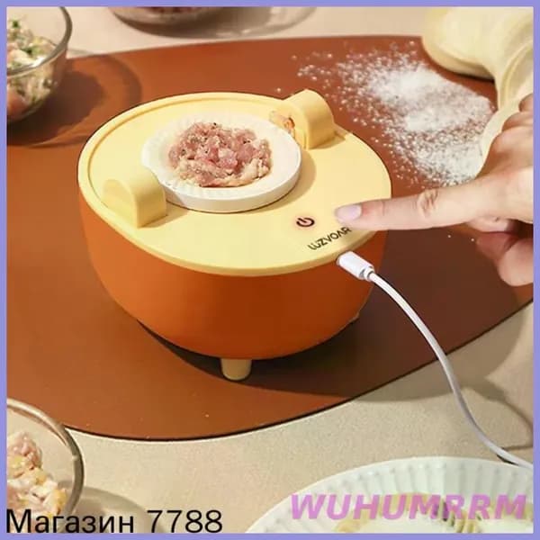 Пельменная машина