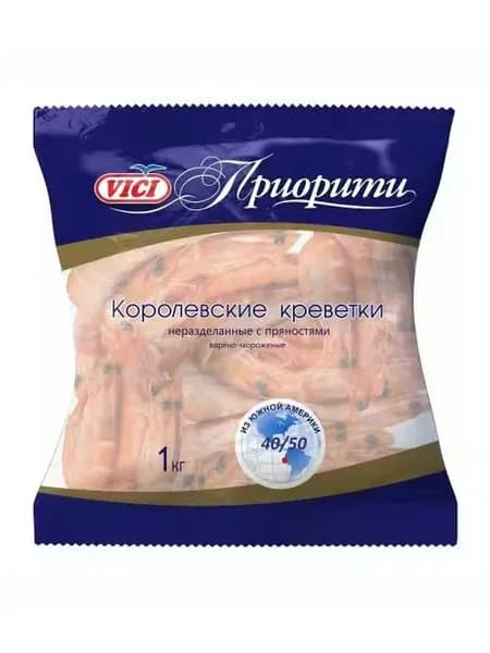 Креветки Vici Королевские Приорити 40/50 в панцире с головой варено-мороженые 1 кг
