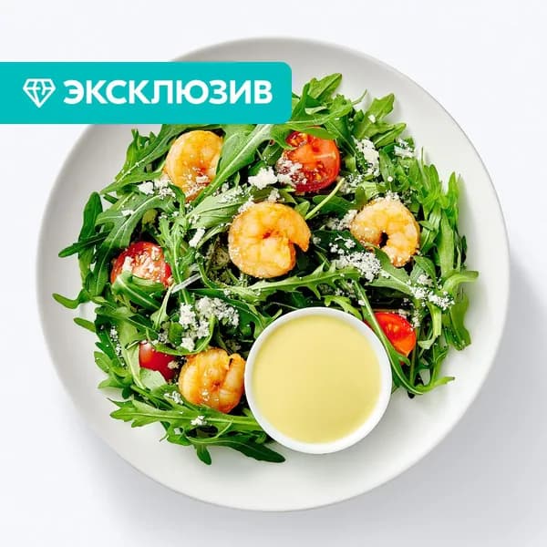 Салат с креветками и цитрусовым соусом 170 г, Ozon fresh и Виталий Истомин