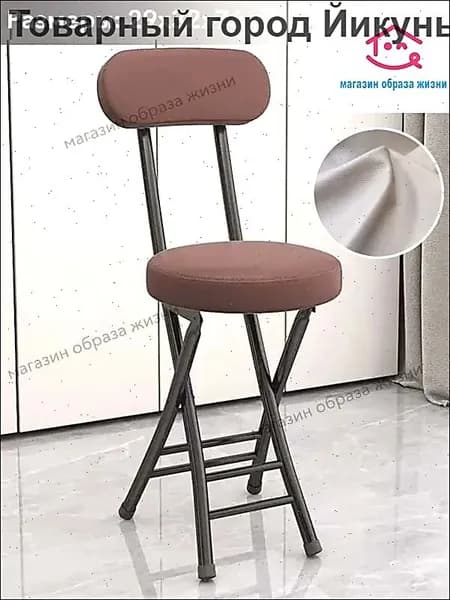 , 1 шт.