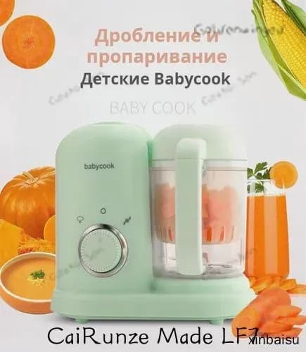 блендер mzm-20260525161539555, салатовый