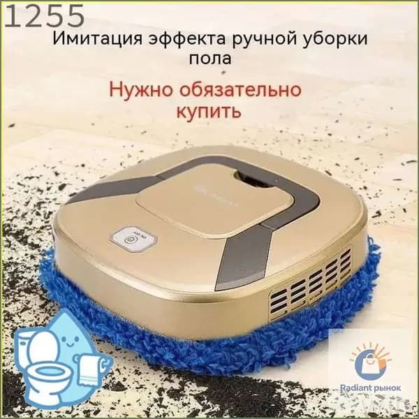 Bosch Пароочиститель XHa1dbf2f4aa0c