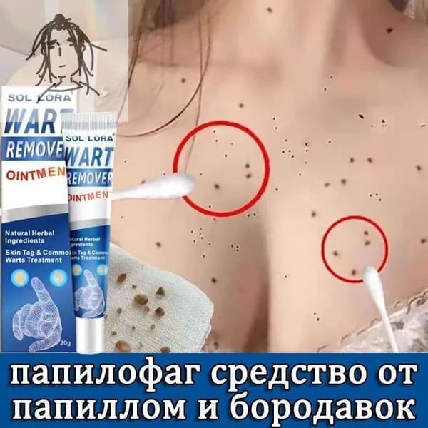3 упаковки Крем для ухода за кожей