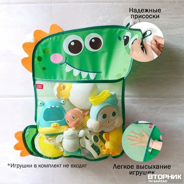 Эксклюзивная ванная сетка