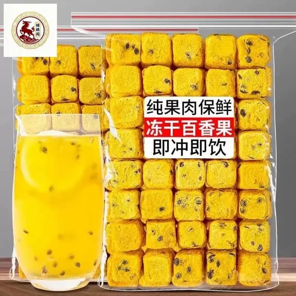 Натуральный фруктовый чай: Сухая кубики маракуйи, Зелёные мандарины и лимоны. Богаты витамином C. Сделайте свой фруктовый чай (DIY) быстро и удобно, просто залейте водой, напиток готов