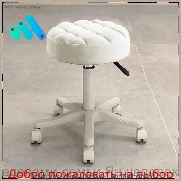 Стул мастера, белый