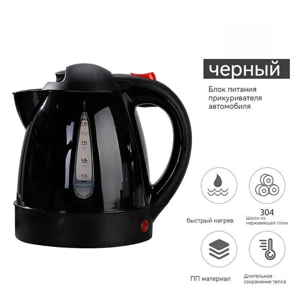 Электрический чайник SH-D_черный_24, черный