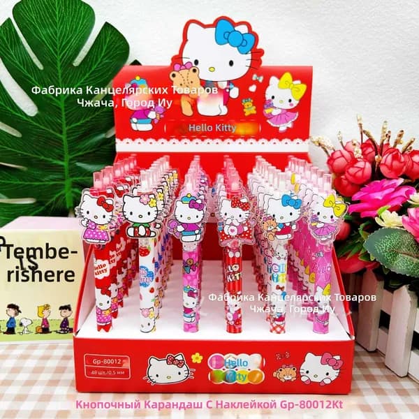 Магнитная ручка с аниме-декором, 1 шт. в коробке: KT Cat, Hello Kitty и Crayon Shin-chan, пластик