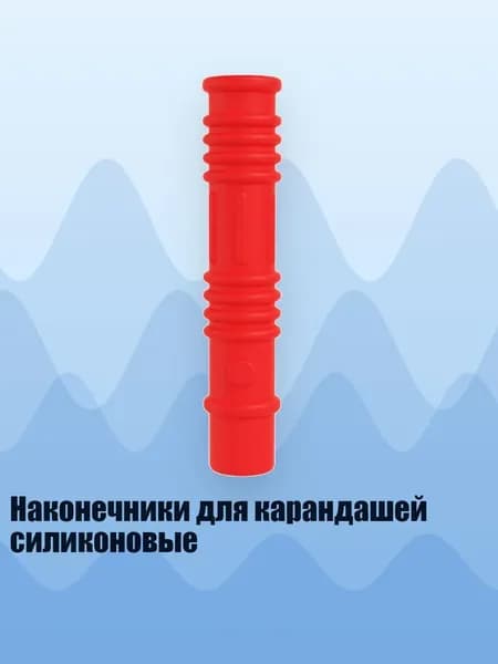 Набор кистей для рисования