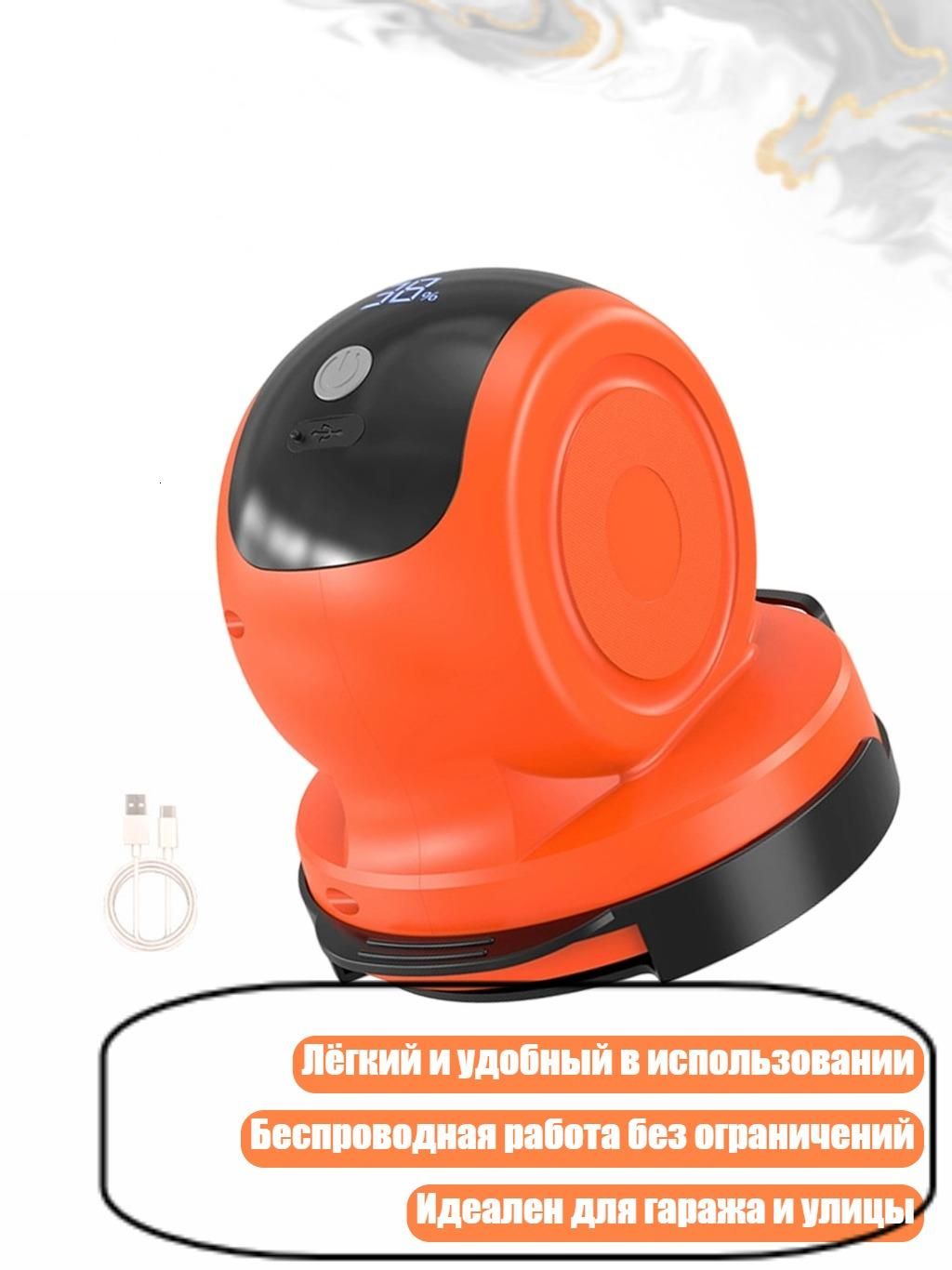 Аппликатор для полировки автомобиля