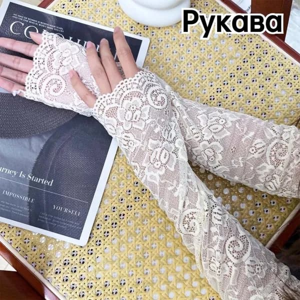 Спортивный компрессионный нарукавник