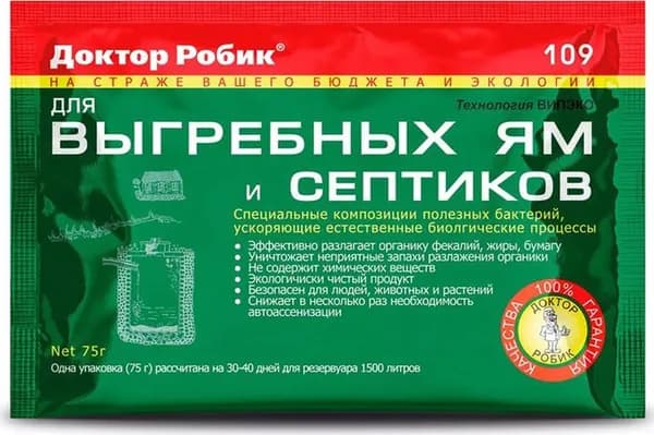 Средство для септиков и биотуалетов