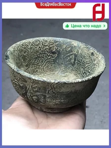 Украшения антиквариат/винтаж