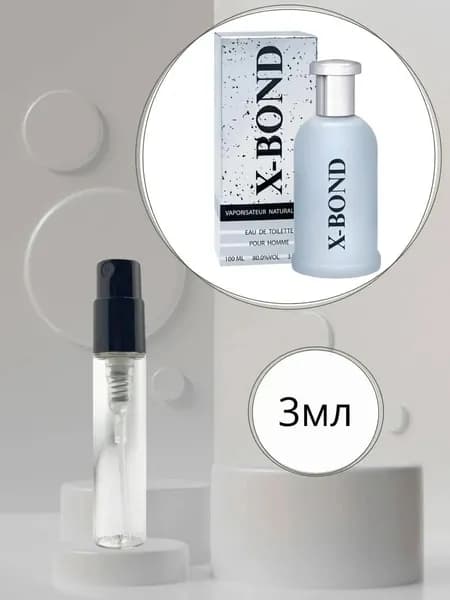 X-Bond X-Bond Пробник Туалетная вода Мужская 3мл