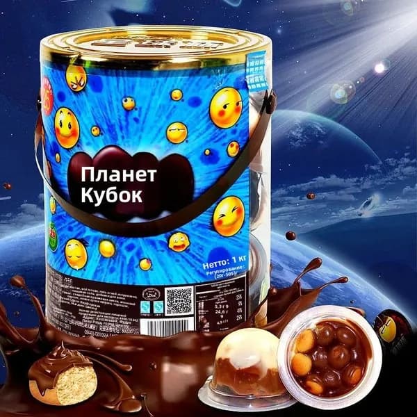 Чашка Шоколадная планета