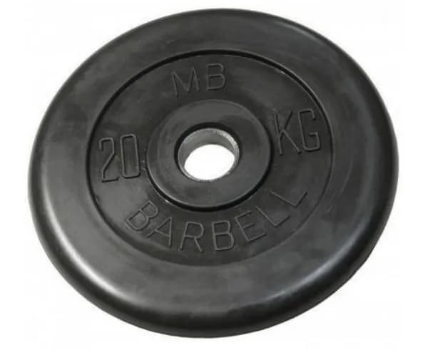 Диск MB Barbell для штанги и гантелей 20 кг, с металлической втулкой, посадочный диаметр 31 мм