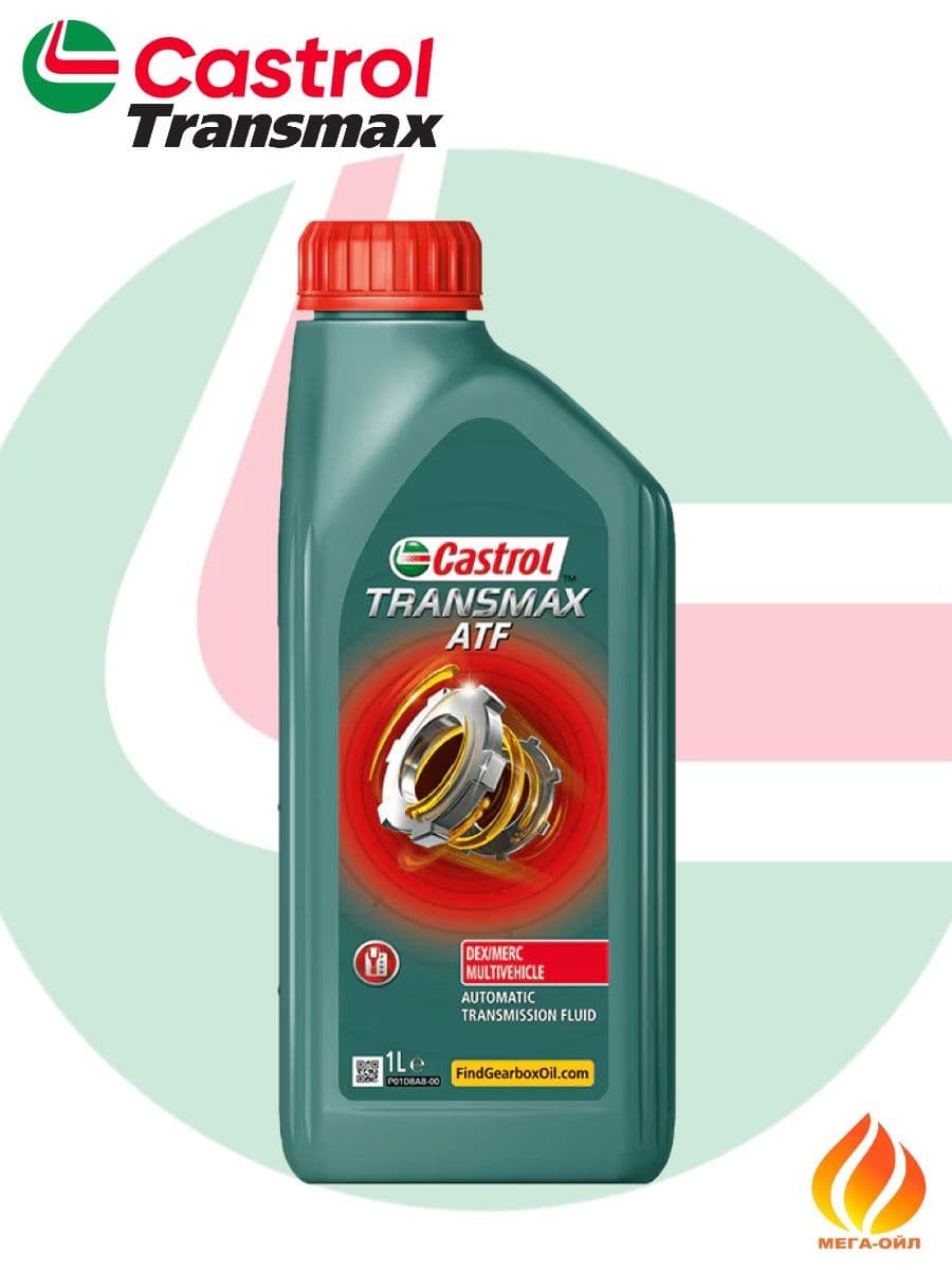 Трансмиссионное масло Castrol Transmax ATF Dex/Merc Multivehicle для АКПП 1л