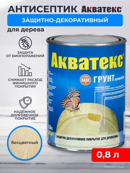 Грунтовка Акватекс Противоплесневая 0.9 л