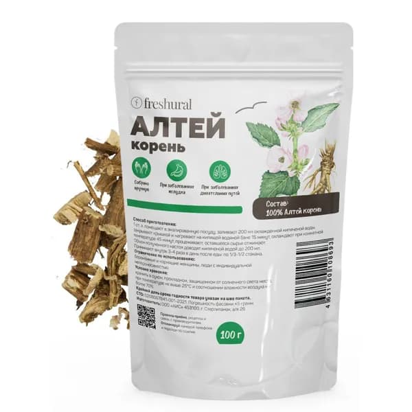 Корень алтея травяной сбор