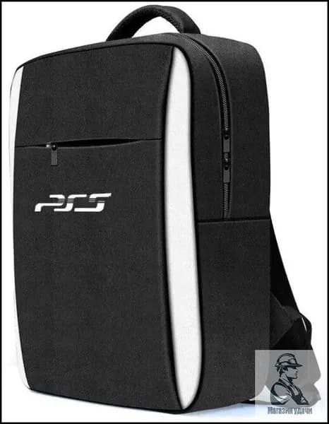 Рюкзак, портфель для консоли и аксессуаров PS5/ПС5 PlayStation 5