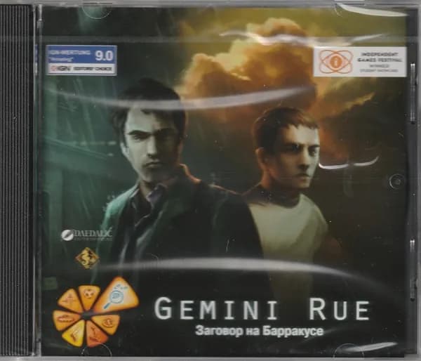 Игра Gemini Rue. Заговор на Барракусе (PC, Русская версия)