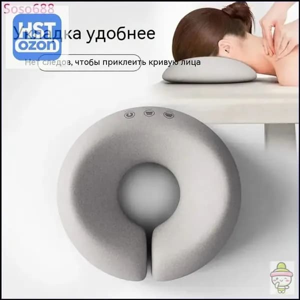 Подушка для косметической кровати, U-образная подушка для лица для массажного стола