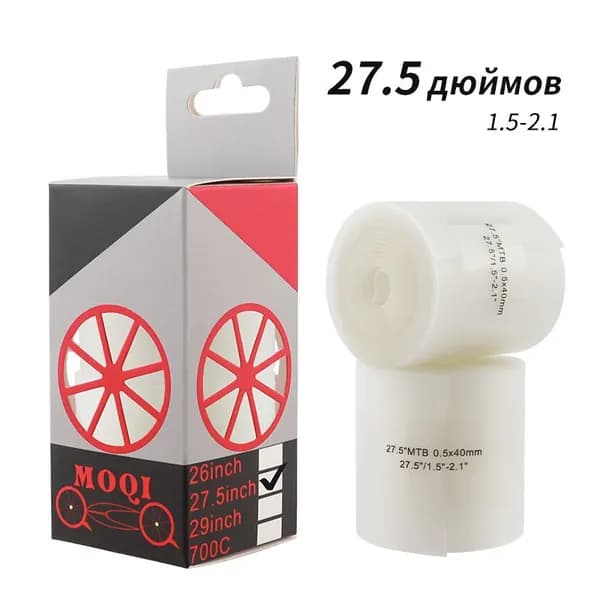 Велокамера, диаметр колеса:1 (дюймы)