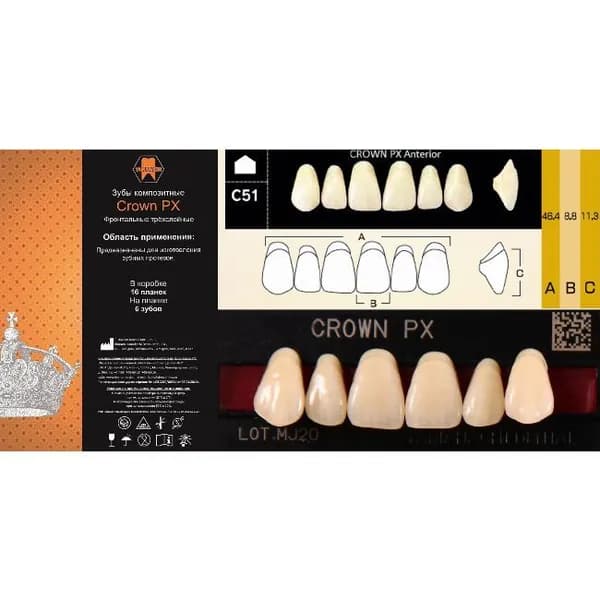 Зубы композитные трёхслойные, вариант исполнения: PX, CROWN Anterior (фронтальные верхние), фасон C51,цвет A1,6шт. на планке.