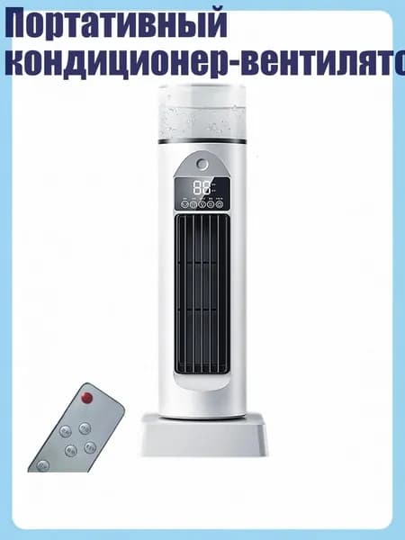 Осушитель воздуха 3EE1700184_LHL11