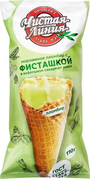 Мороженое ЧИСТАЯ ЛИНИЯ Гигант, пломбир фисташка 12%, без змж, вафельный рожок, 110г - 5 шт.