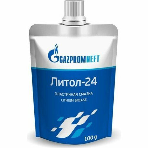 Смазка Литол-24 100гр, пластичная смазка.