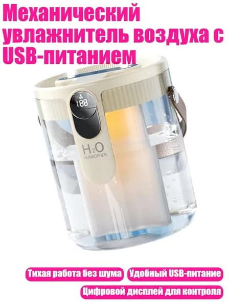 Мойка воздуха 5AR900590_ZGYT_5AR900590-BG-D_ZGYT