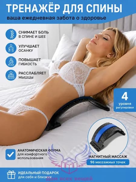 Велосипедный рукав