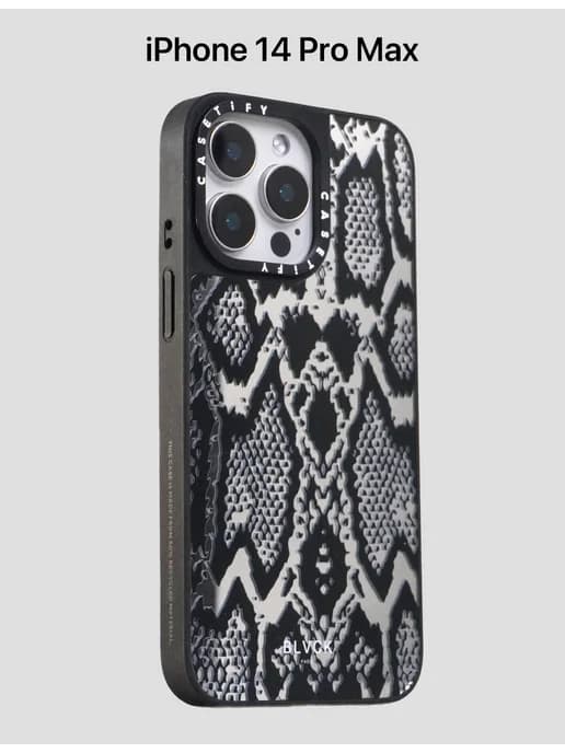 Чехол для iPhone 14 Pro Max Зеркальный Змея Питон