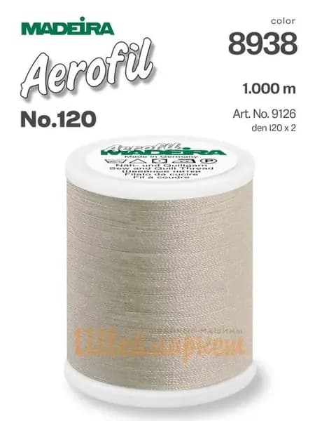 Нитки Aerofil №120, 1000 м, арт.9126