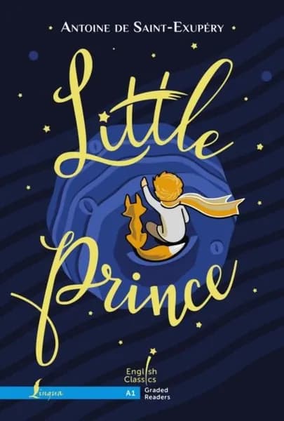 Little Prince. A1 / Маленький принц | Сент-Экзюпери Антуан де | Электронная книга