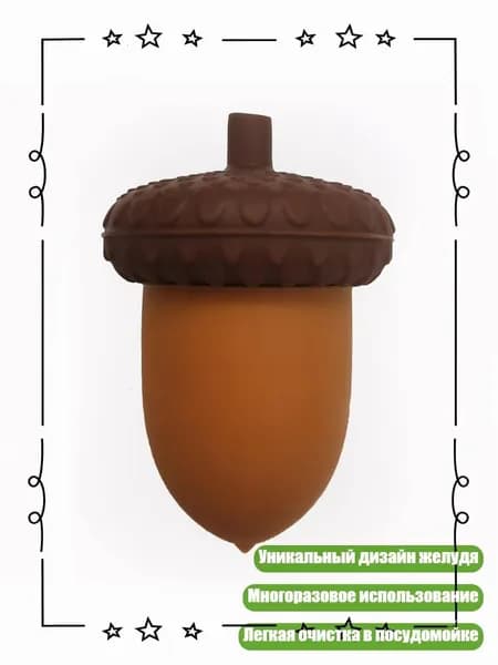 Бутылка 1 шт