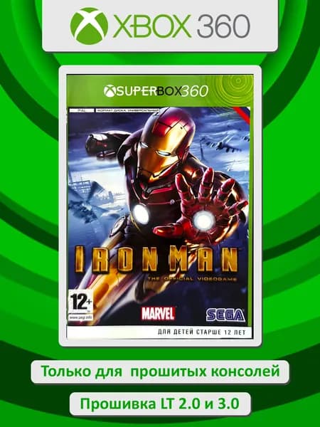 Iron man. Игра Xbox 360