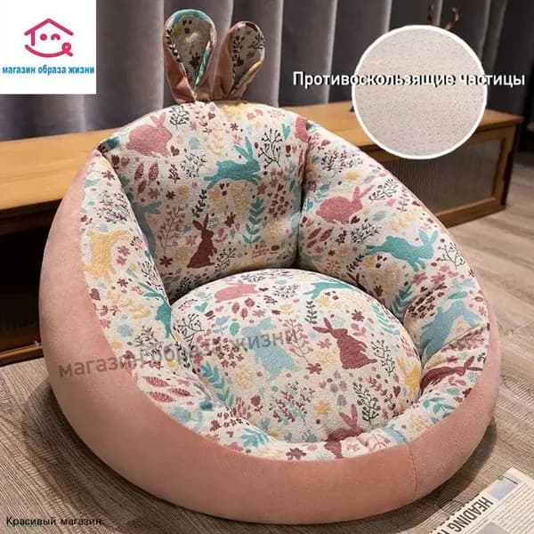 Прямой диван 55х50х50 см,розовый