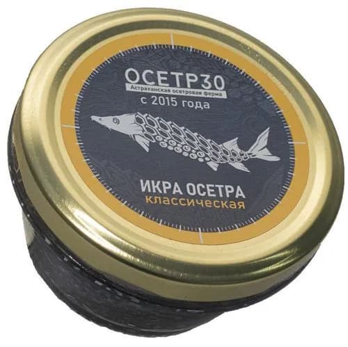 Черная осетровая икра, 100 г