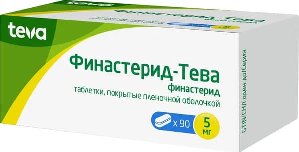 Финастерид-Тева, таблетки покрыт. плен. об. 5 мг, 90 шт.