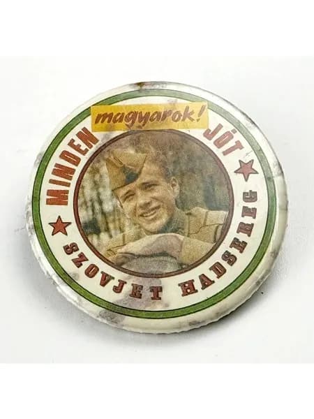 Винтажный, антикварный советский значок СССР