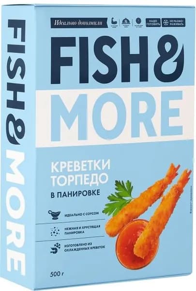 Креветка Торпедо Ваннамей очищенная в панировке сыро-мороженая 21-25 500 г, Fish & More