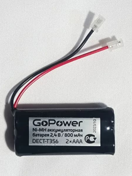 GoPower Батарея-аккумулятор, 800 мАч, 1 шт